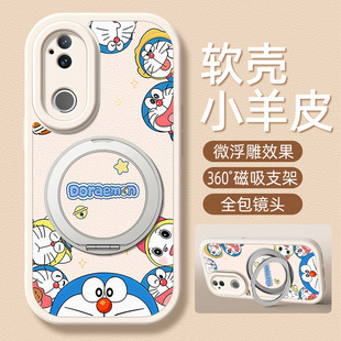 蓝胖子适用vivos30手机壳带支架S30ProMini新款S20/19/18/17/16/15/12/10/9/7/1保护套S18e/17e/16e/15e外壳