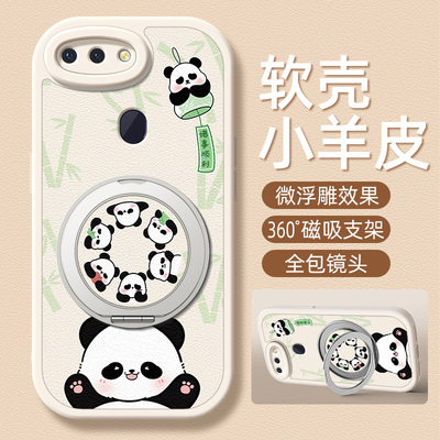 诸事顺利适用OPPOR15梦境版手机壳带支架OPPOR17/R15新款R11/11S保护套r17硅胶外壳镜头全包防摔高级感小众