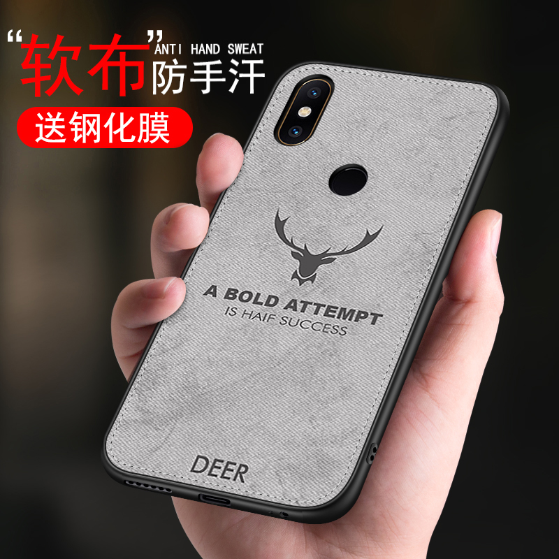 СÃ×mix2ÊÖ»ú¿Çmix2sÈí²¼ÎÆ±£»¤Ì׸öÐÔ´´ÒâÈ«°ü·Àˤ¹è½º³±Å®misÃ×п±¡³±ÅÆÄÐĥɰºó¸Ç±¡Åä¼þ·Àº¹Ö¸ÎƳ±mi
