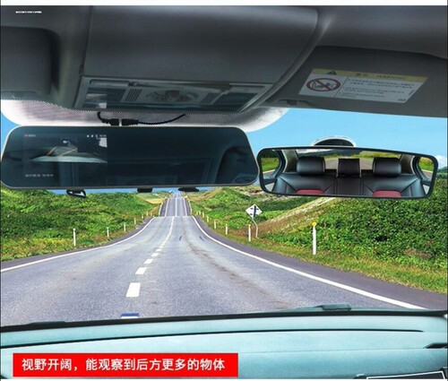 汽车车内后视镜吸盘式注胶平面反光镜教练车副驾驶室内辅助倒车镜