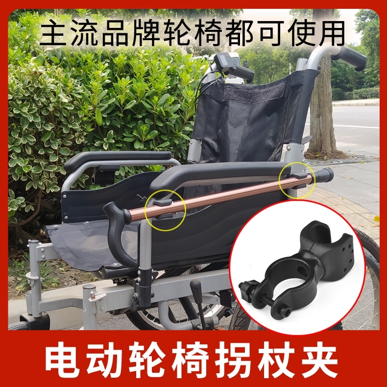 自行车灯架山地车强光前灯支架照明手电筒夹子音响固定架单车配件