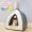 White gray new rabbit ear socket+cushion+blanket+yellow small pillow