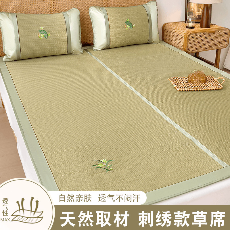 高档清水草席夏季天然凉席兰草单条席双面席可折叠水洗亚麻软席子