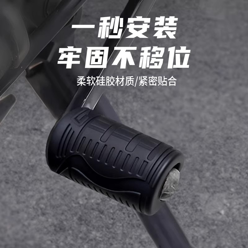 百万骑行装备推荐档杆套
