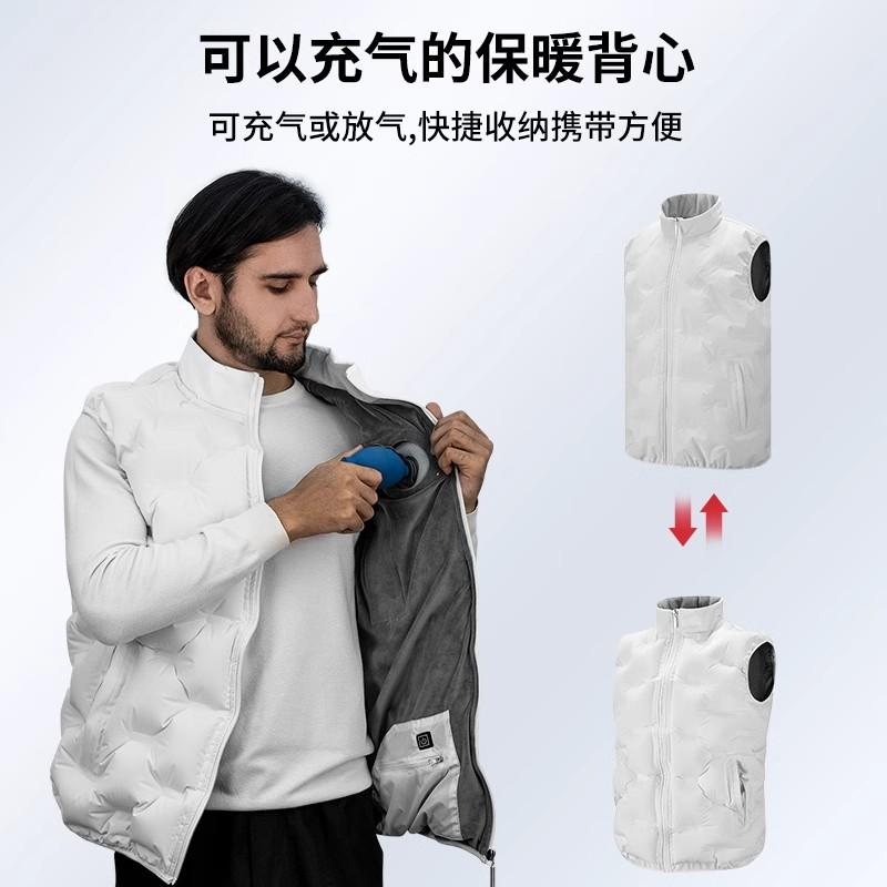 加热衣服自发热电热马甲背心充电全身冬季防寒保暖神器男女款