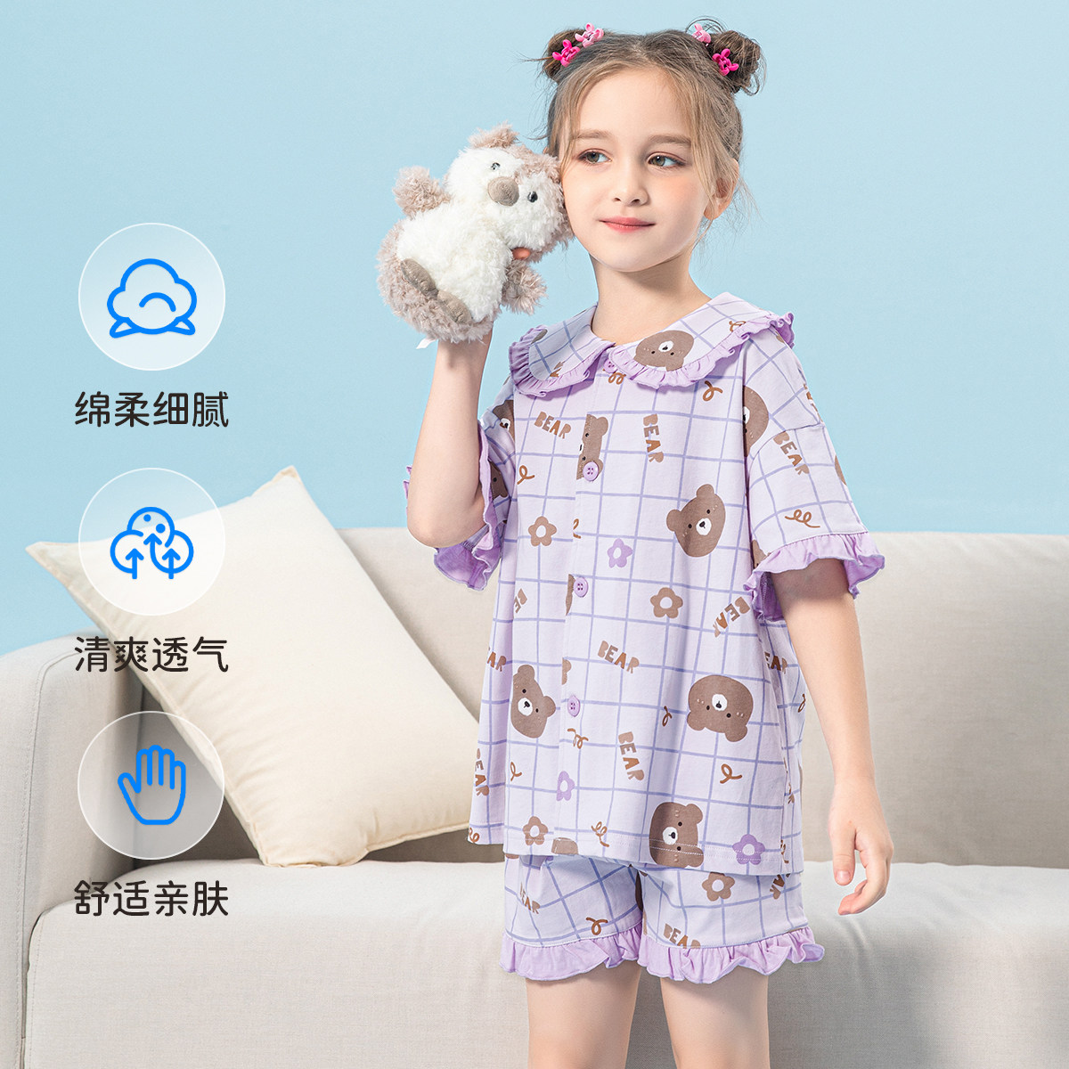 纤丝鸟童装2025夏款女童短袖套短袖短裤睡衣二件套全棉家居服套装