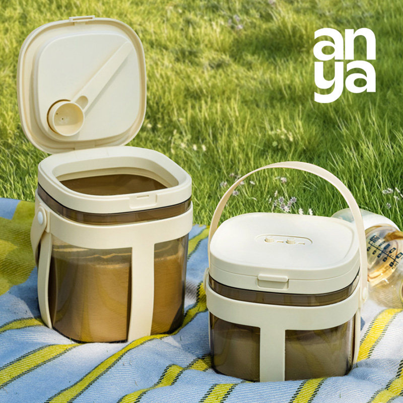 安雅奶粉罐米粉盒密封罐便携式分装奶粉盒外出食品级婴儿外带便携,厨房/烹饪用具,密封罐,淘宝优惠券,粉丝福利购,淘宝优惠卷