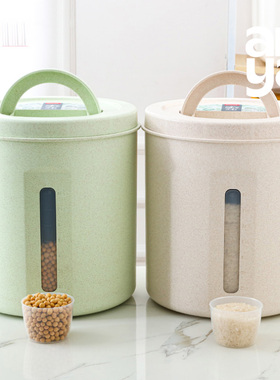 安雅米桶密封气密负压防潮防虫家用装大米面粉储存米罐储米箱米缸