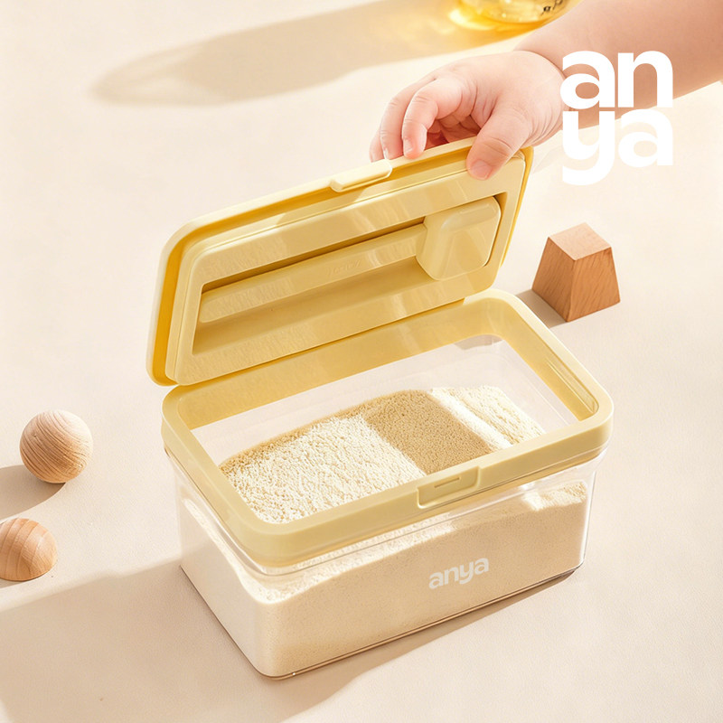 安雅奶粉罐密封收纳盒米粉便携外出分装储存罐食品级婴儿儿童带勺,厨房/烹饪用具,密封罐,淘宝优惠券,粉丝福利购,淘宝优惠卷