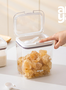 安雅白糖储存罐食品级带勺冰黄黑红砂糖收纳盒密封防潮家专用厨房
