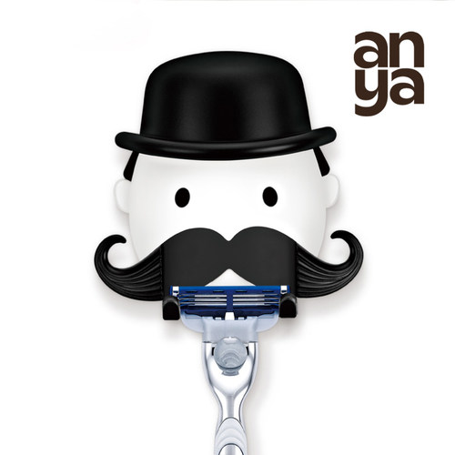 安雅人气胡子剃须刀挂钩置物架