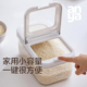安雅小米桶家用橱柜抽屉收纳防虫防潮密封装 杂粮米面粉储存罐面桶