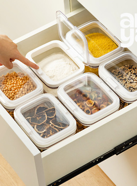 安雅收纳盒密封罐展示杂粮大米面淀粉麦片零食按压式防潮尘食品级