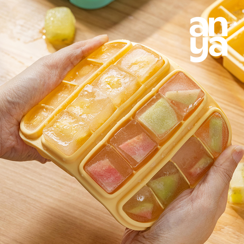 安雅冰块模具纯硅胶食品级专用多格制冰盒家用收纳储存辅食高温软
