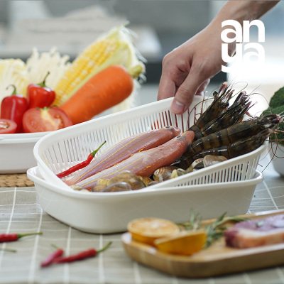安雅沥水盘双层洗菜盆厨房海鲜火锅蔬菜塑料家用客厅多功能水果篮
