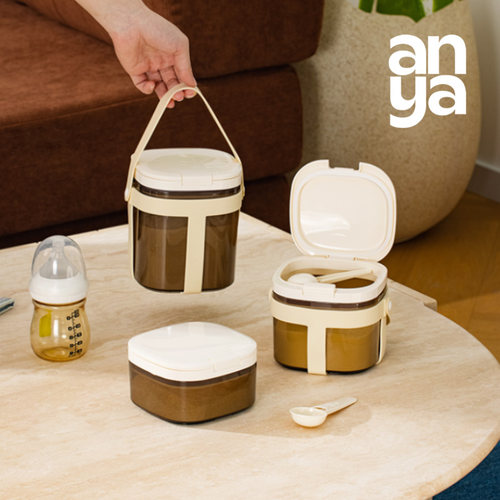 安雅密封罐密封奶粉盒食品级高透