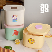 快乐因子按压式 密封罐米桶面粉储存罐食品级粮收纳盒家用2025新款