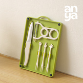 安雅便携砧板宝宝辅食套装 抗菌抑菌学生宿舍户外便捷削皮器水果刀