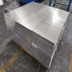 7a09 6082 5083铝合金棒 6061 铝板 2a12 超硬铝棒 现货切割 7075