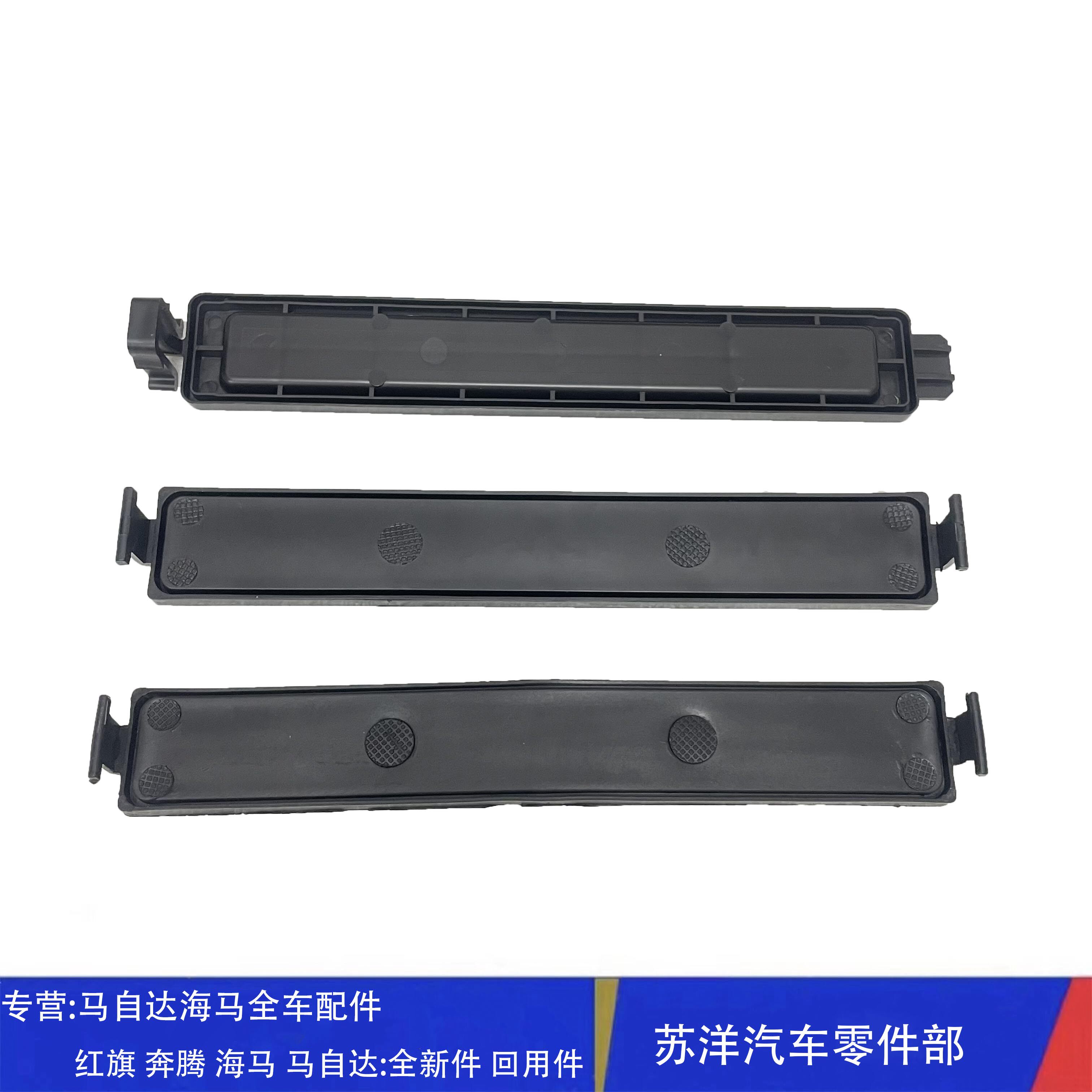 空调滤芯盖空调滤芯密封盖盖板