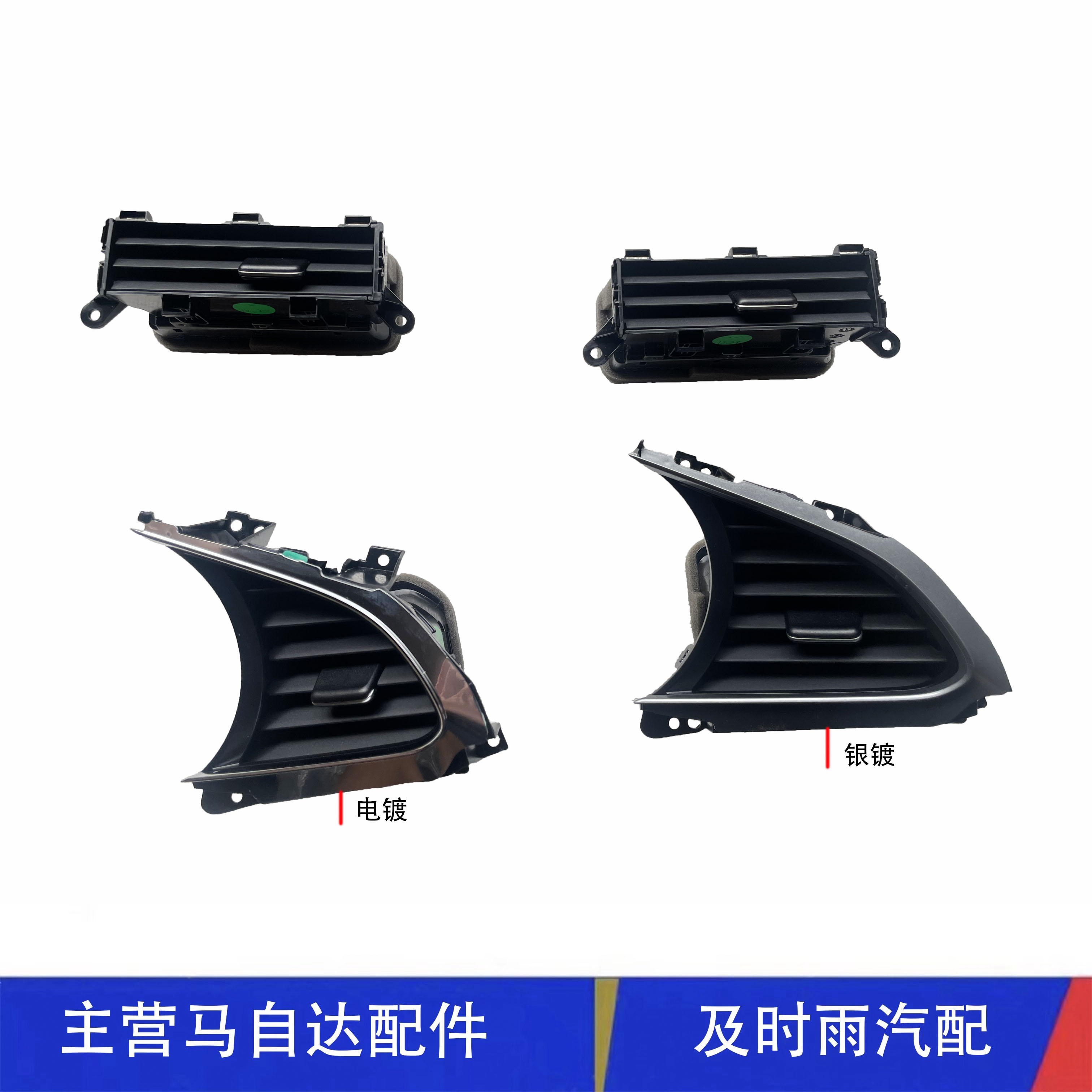 马自达cx30次昂克赛拉时代仪表