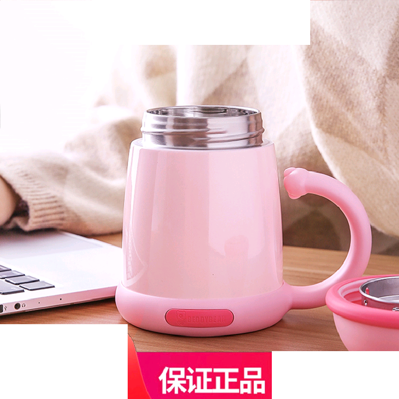韩国正品杯具熊手柄保温杯带滤网茶漏商务情侣办公室水杯子密封圈