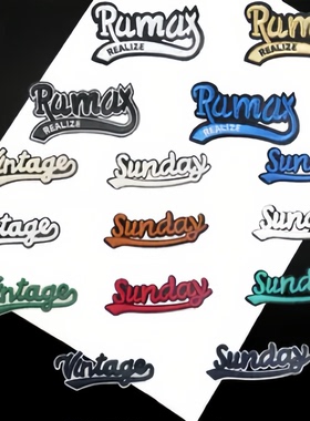 新款字母勋章刺绣布贴衣服外套衬衫装饰补丁破洞修补时尚无背胶