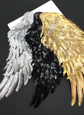 时尚亮片翅膀刺绣布贴卫衣装饰辅料羽绒服背胶补丁贴亮片修补贴