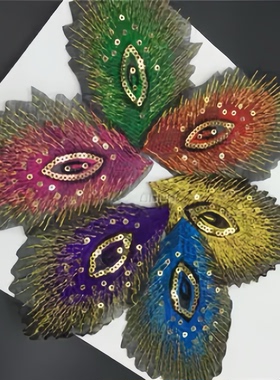 珠片刺绣孔雀羽毛衣服蓝色装饰辅料背胶补丁贴羽绒服修饰绿色贴标