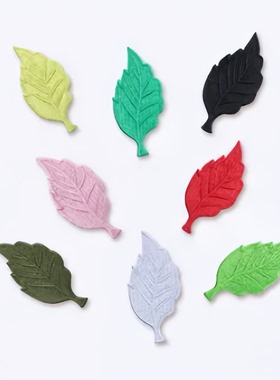 叶子刺绣布贴衣服装饰绣花小清新黑色羽绒服与粉色红色背胶补丁