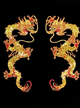 龙绣花刺绣布贴衣服刺绣背胶补丁贴羽绒服毛衣红色黄色装饰动物贴