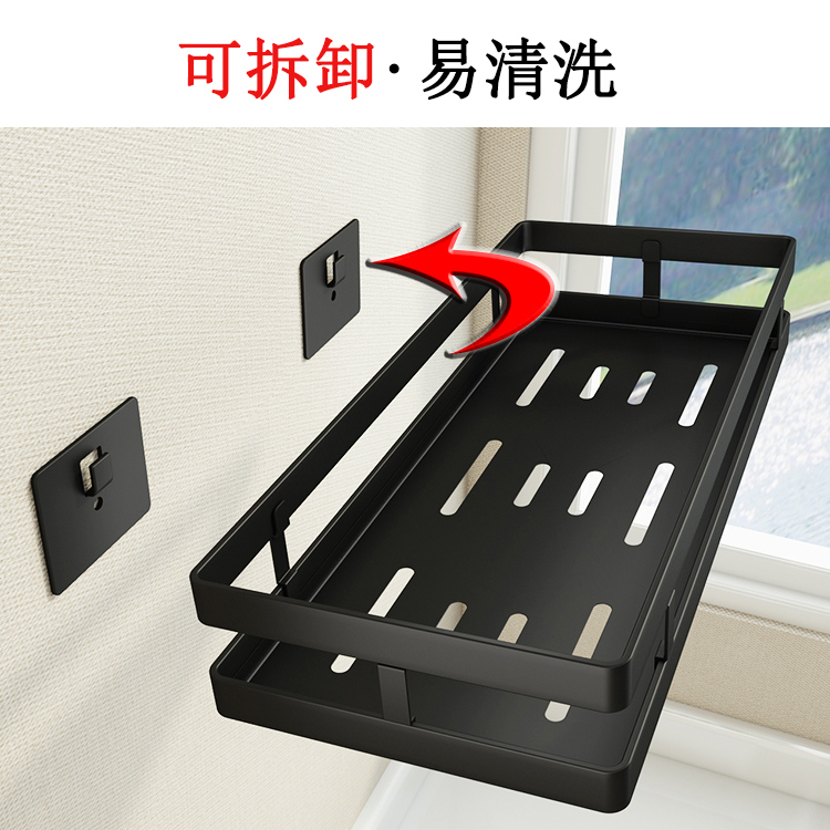 黑色不锈钢调料架清洗家用免打孔