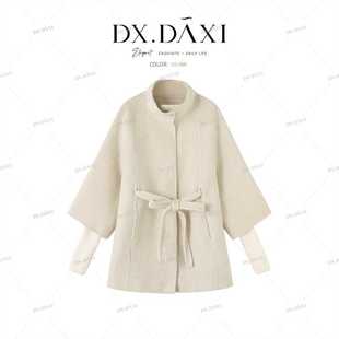设计师款 2025秋冬新款 双面羊毛大衣毛呢外套 富家千金 DX.DAXI