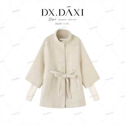 DX.DAXI【富家千金】2025秋冬新款设计师款双面羊毛大衣毛呢外套