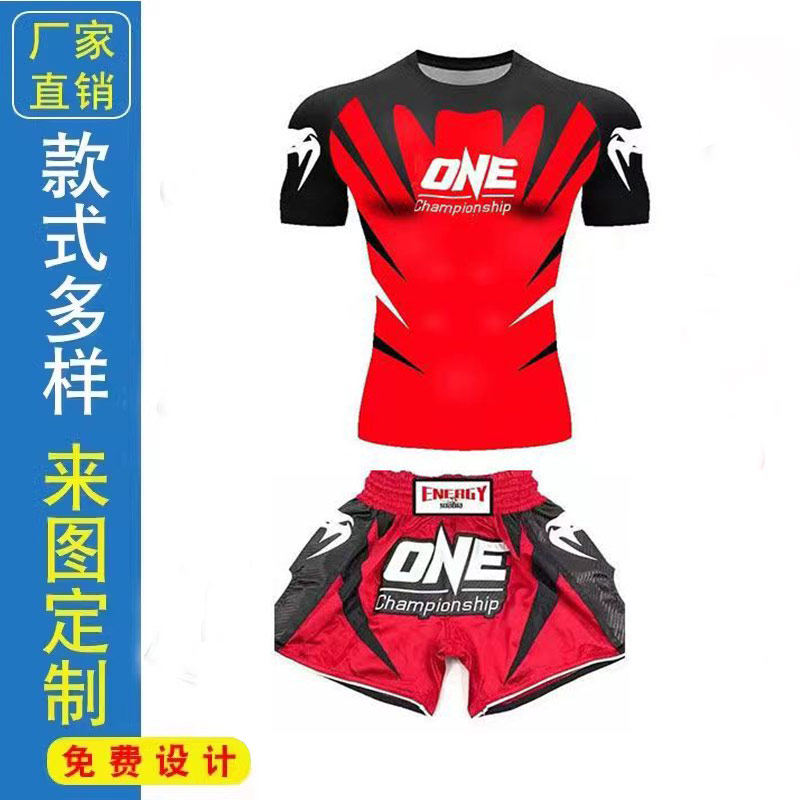 拳击套装搏击服格斗服拳击训练服短袖套装男散打搏击健身速干服