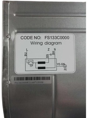 FS133C0000 R25092N-23W-B21 230V台湾双进风口鼓风离心风机送风