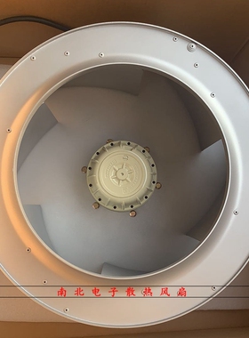 RH50E-4DK.6K.1R 230V/400V原装德国变频离心大功率机柜散热风机