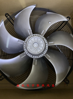 FN050-VDK.4I.V7P1 施乐百ZIEHL-ABEGG 轴流风机 FE050-VDK.4I.V7