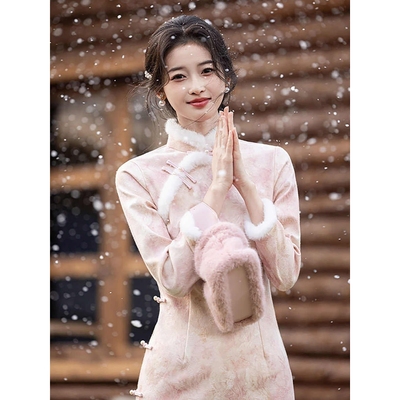 进口粉色新中式旗袍2025新款秋冬季修身高端气质高级年轻少女仙..