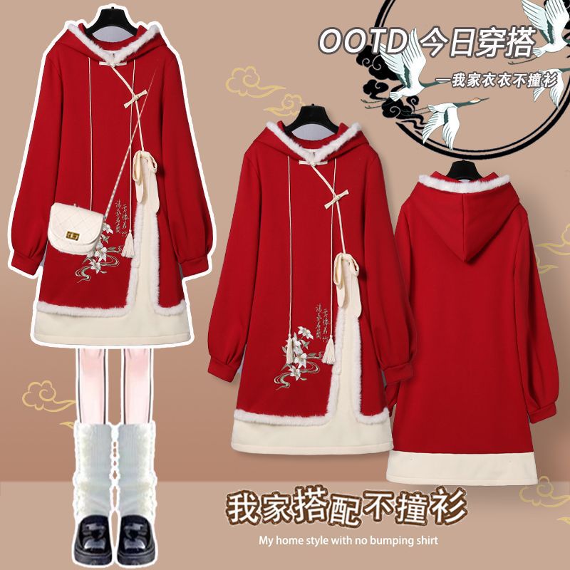 进口【棉】新中式复古国风汉服卫衣裙秋冬加绒加厚旗袍连衣裙2023