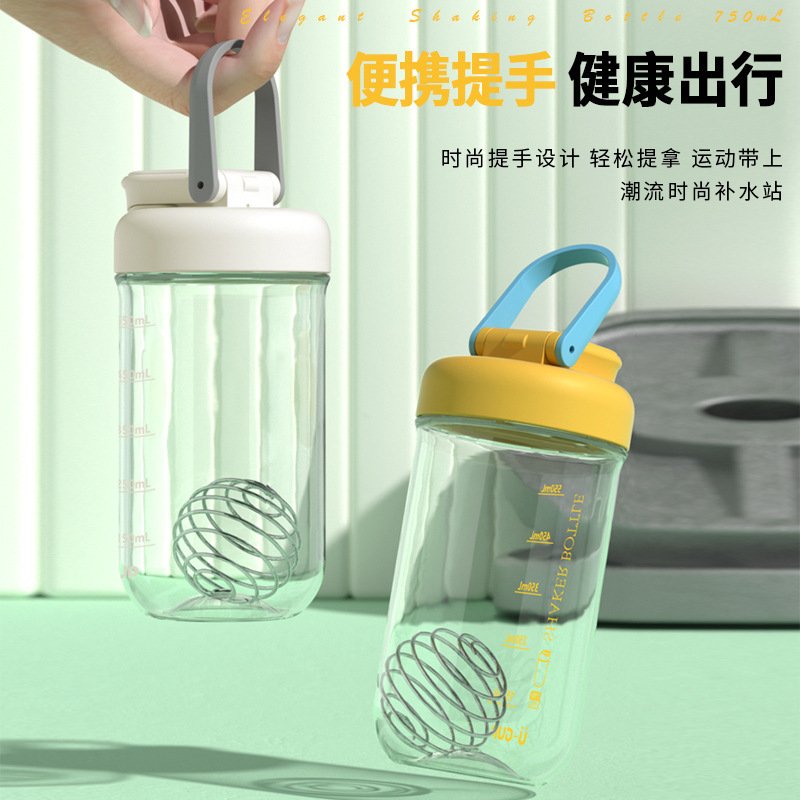进口便携喝水杯子女生夏天2025新款可爱高颜值运动个性塑料健身随