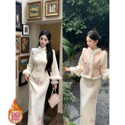 进口新中式温柔设计感毛领盘扣马甲旗袍连衣裙女2025冬季国风气质