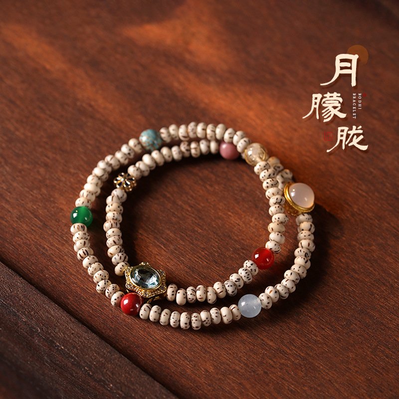 进口海南星月菩提算盘珠细款双圈多宝手链文玩菩提手串叠戴手饰