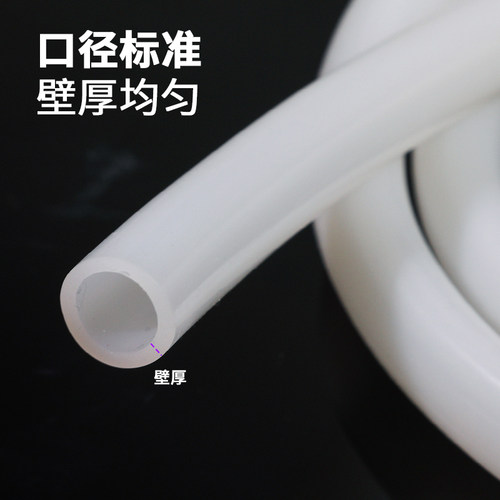 厂家直销  量大优惠 内径*外径单位毫米