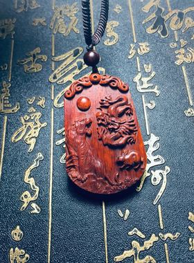 印度小叶紫檀东方红木三会局吊坠