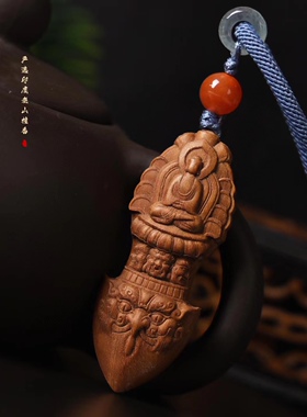 印度老山檀香金刚橛主怒相神金刚橛金刚杵吊坠项链钥匙扣降魔杵