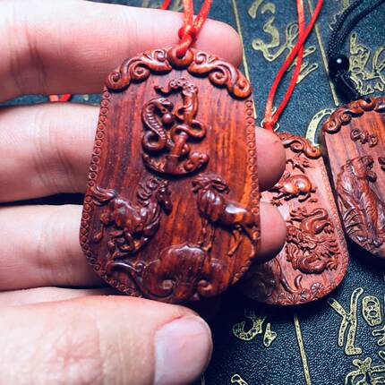 印度小叶紫檀巳午未三会火局吊坠 红木蛇马羊三会局挂件 红木木牌