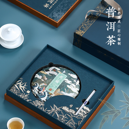 普洱茶礼盒空盒茶饼包装盒福鼎白茶茶饼盒寿眉茶饼收纳礼品盒定制
