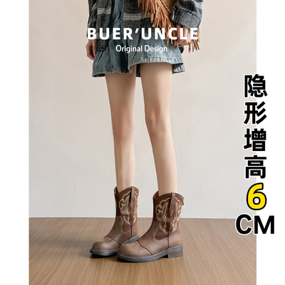 真皮~不二鞋坊英伦风短靴女复古欧美刺绣西部牛仔靴骑士靴马丁靴