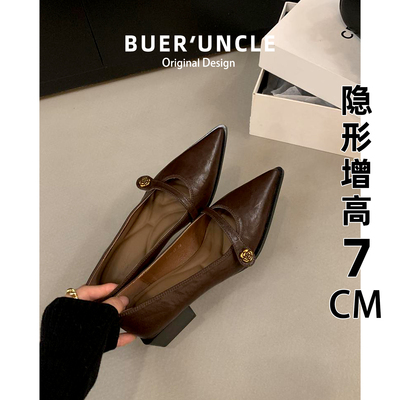 羊皮版~复古浅口高跟鞋女山茶花粗跟单鞋尖头气质内增高玛丽珍鞋
